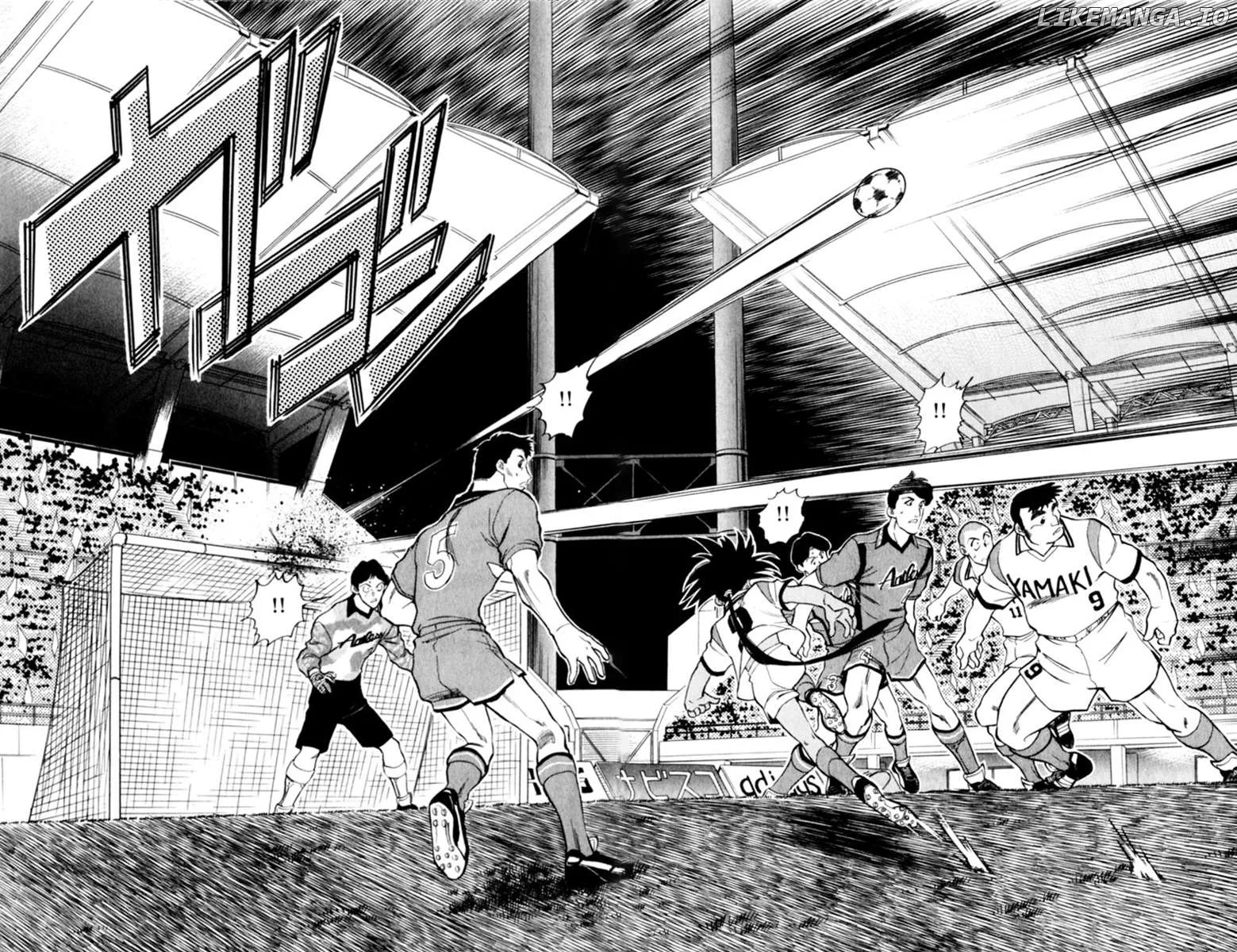 Oretachi no Field Chapter 127 page 5