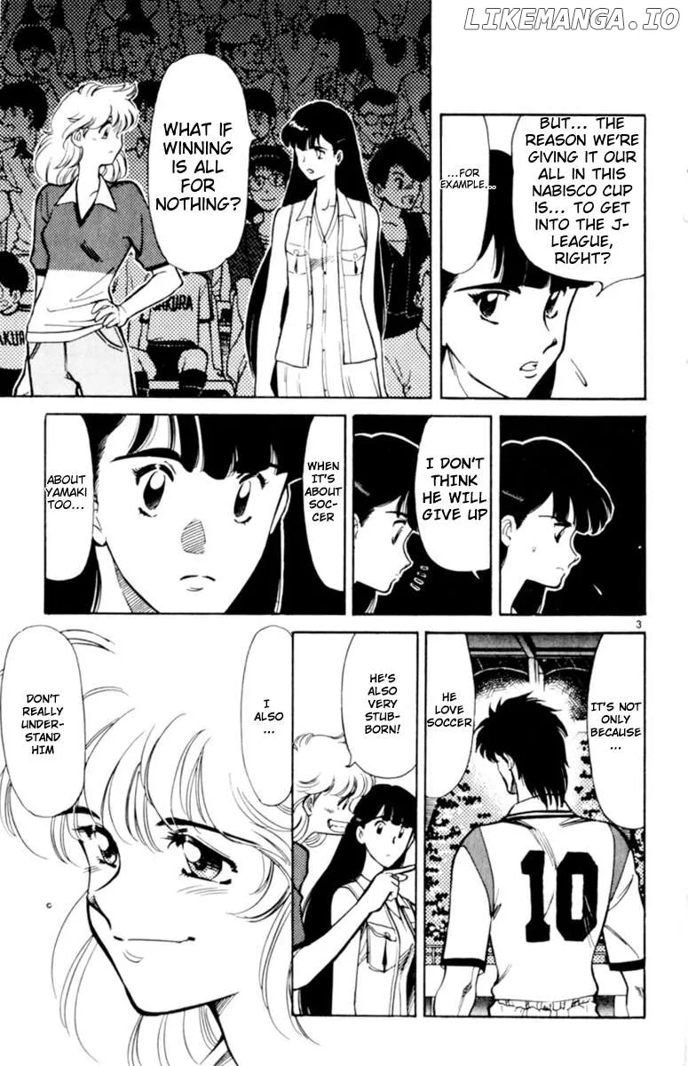 Oretachi no Field Chapter 128 page 3