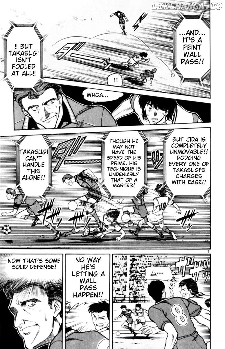 Oretachi no Field Chapter 128 page 7