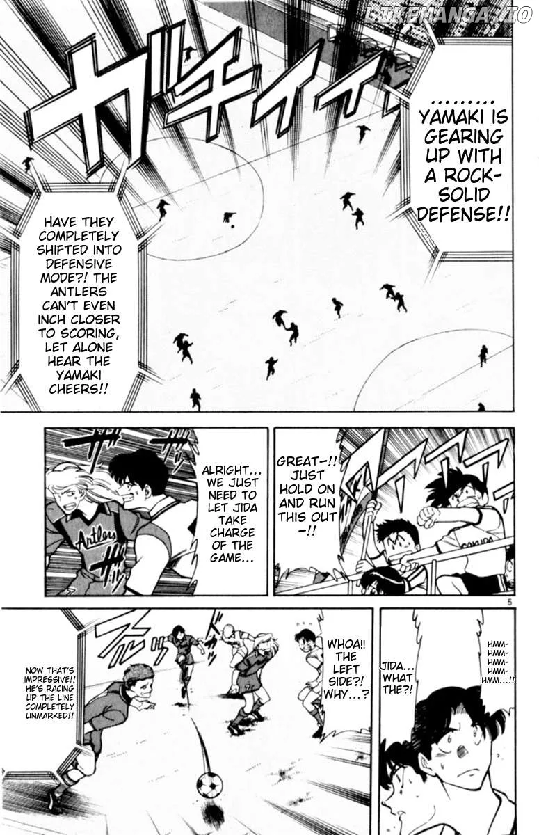 Oretachi no Field Chapter 128 page 5