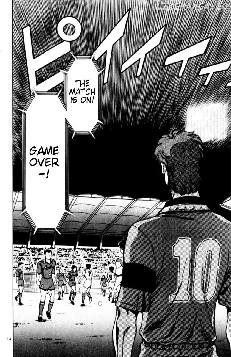 Oretachi no Field Chapter 128 page 12