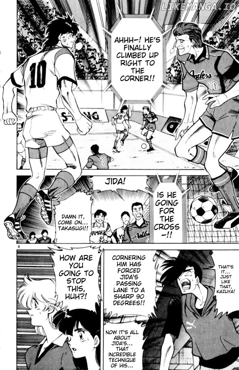 Oretachi no Field Chapter 128 page 8