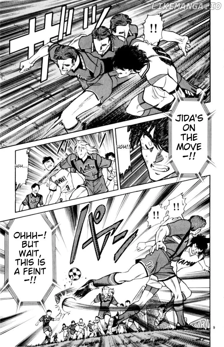 Oretachi no Field Chapter 128 page 9