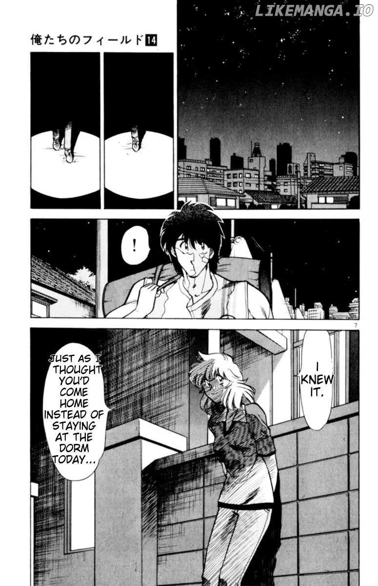 Oretachi no Field Chapter 129 page 7