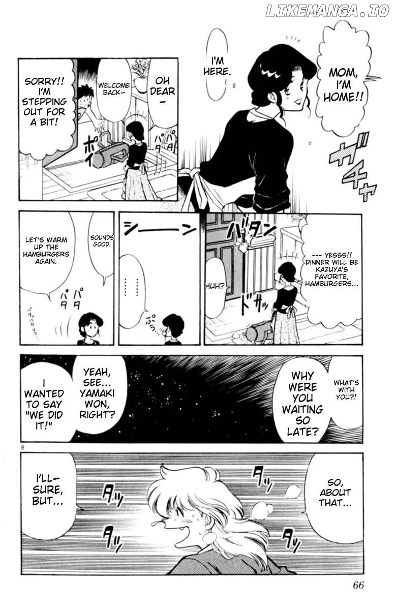 Oretachi no Field Chapter 129 page 8