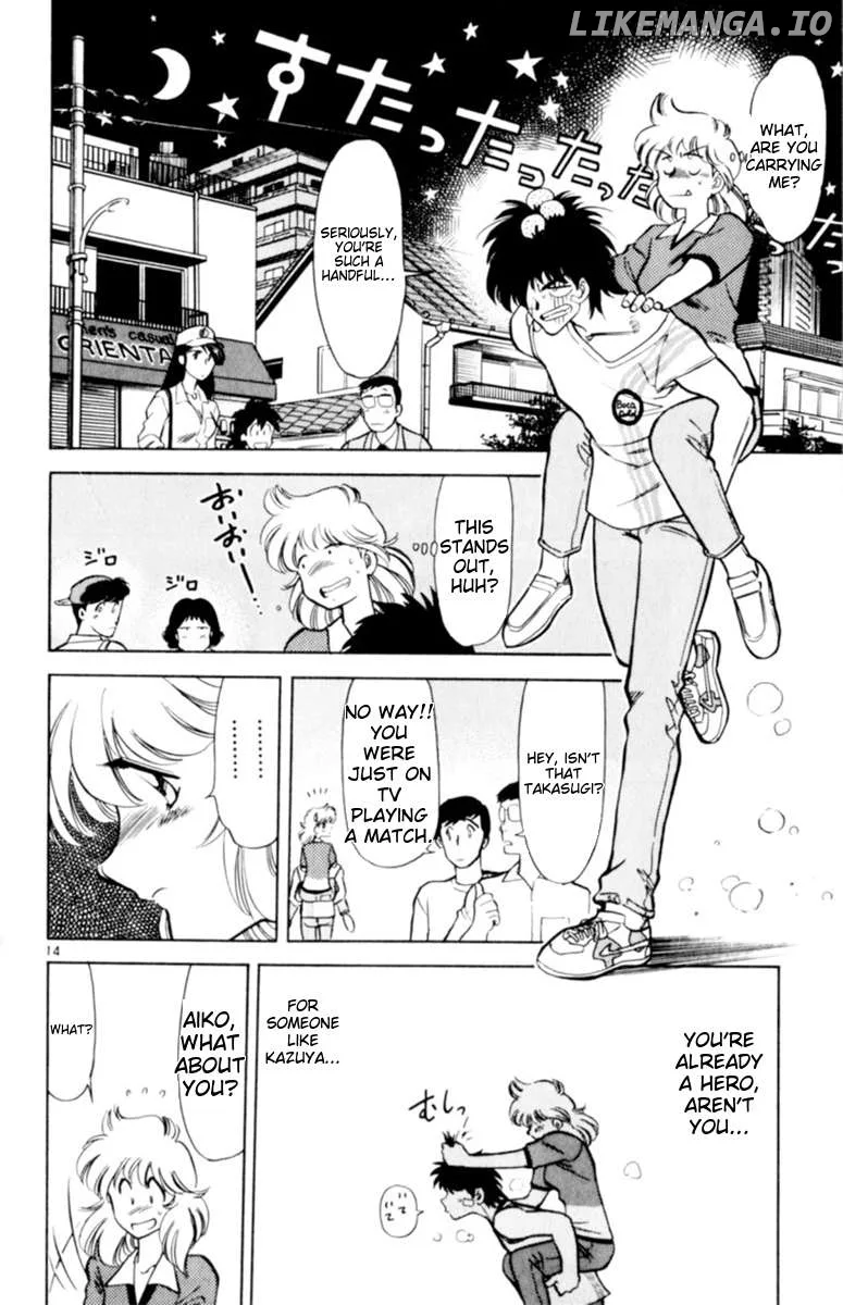 Oretachi no Field Chapter 129 page 14