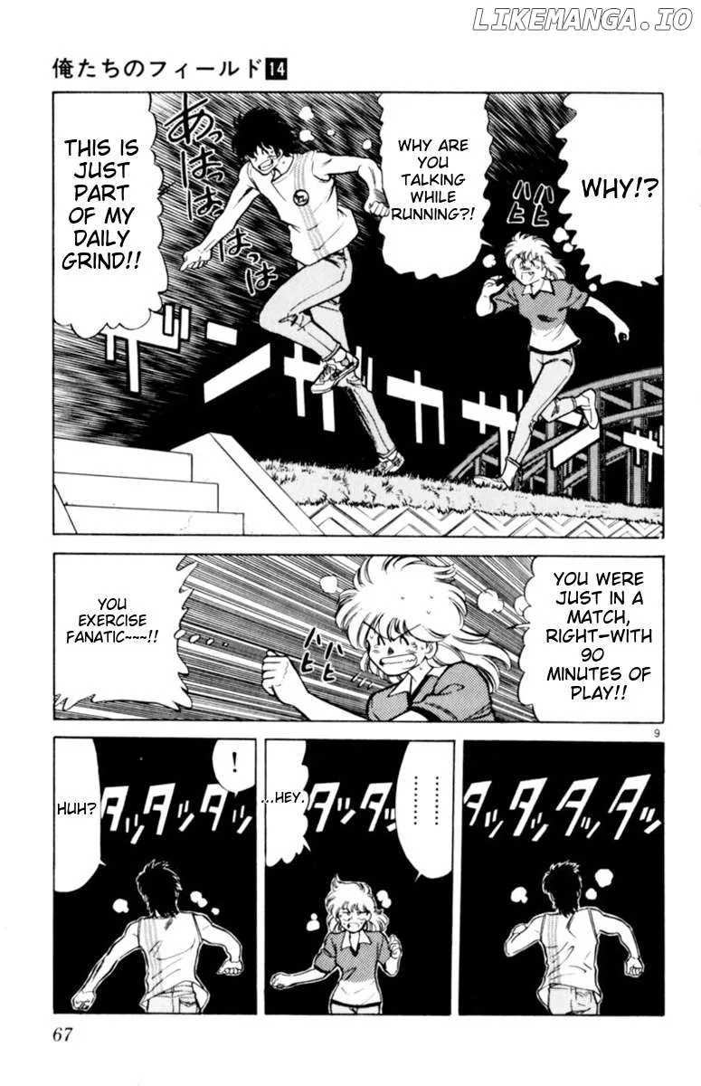 Oretachi no Field Chapter 129 page 9