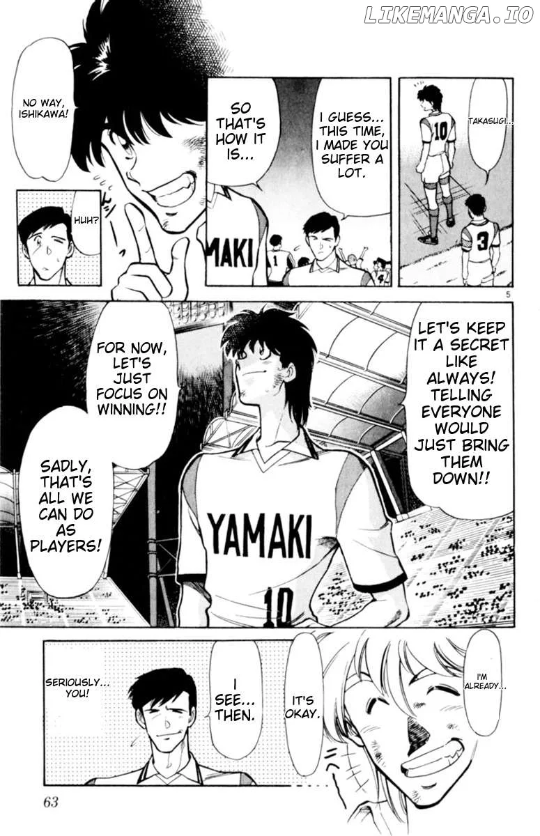 Oretachi no Field Chapter 129 page 5