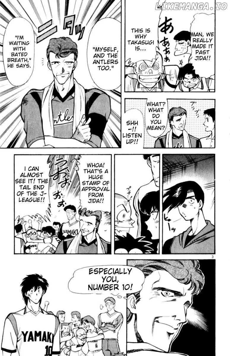 Oretachi no Field Chapter 129 page 3