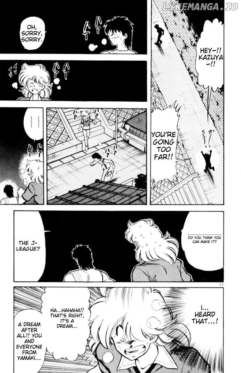 Oretachi no Field Chapter 129 page 11