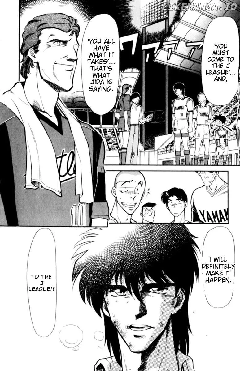 Oretachi no Field Chapter 129 page 2