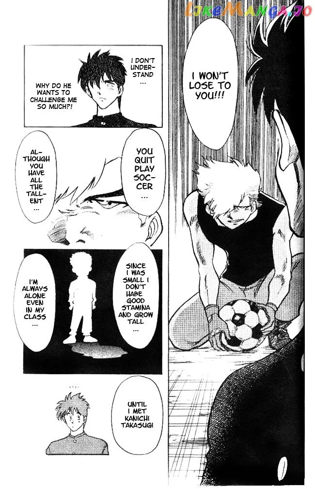 Oretachi no Field Chapter 13 page 5