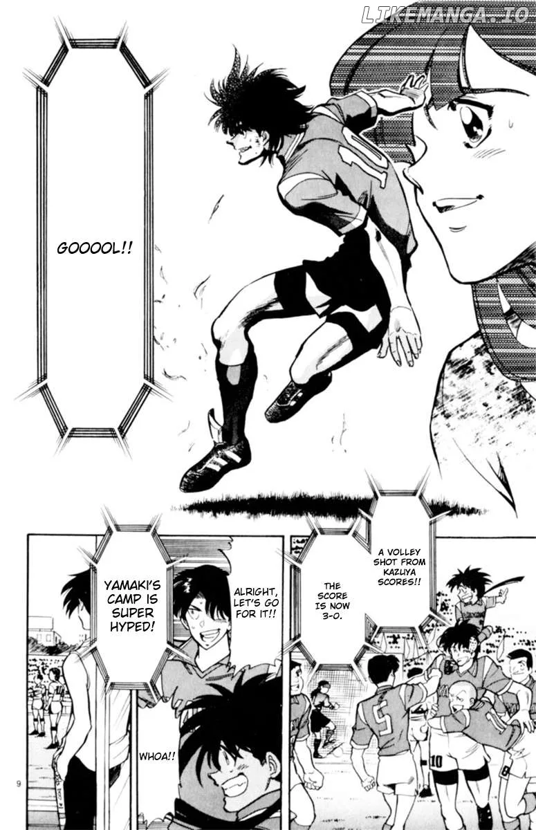 Oretachi no Field Chapter 130 page 7