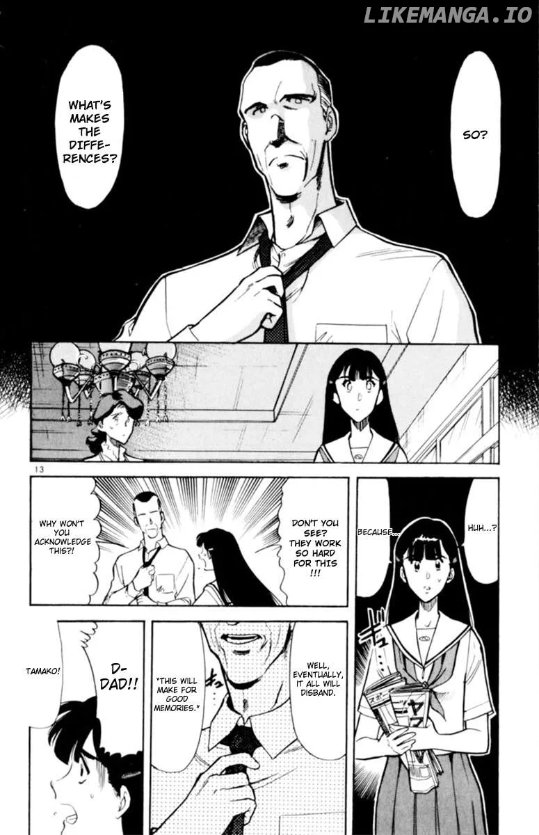 Oretachi no Field Chapter 130 page 11