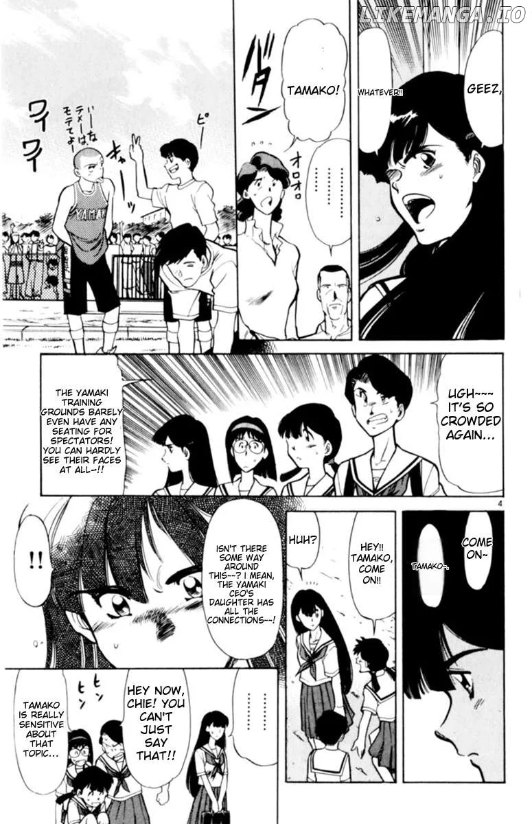Oretachi no Field Chapter 130 page 3