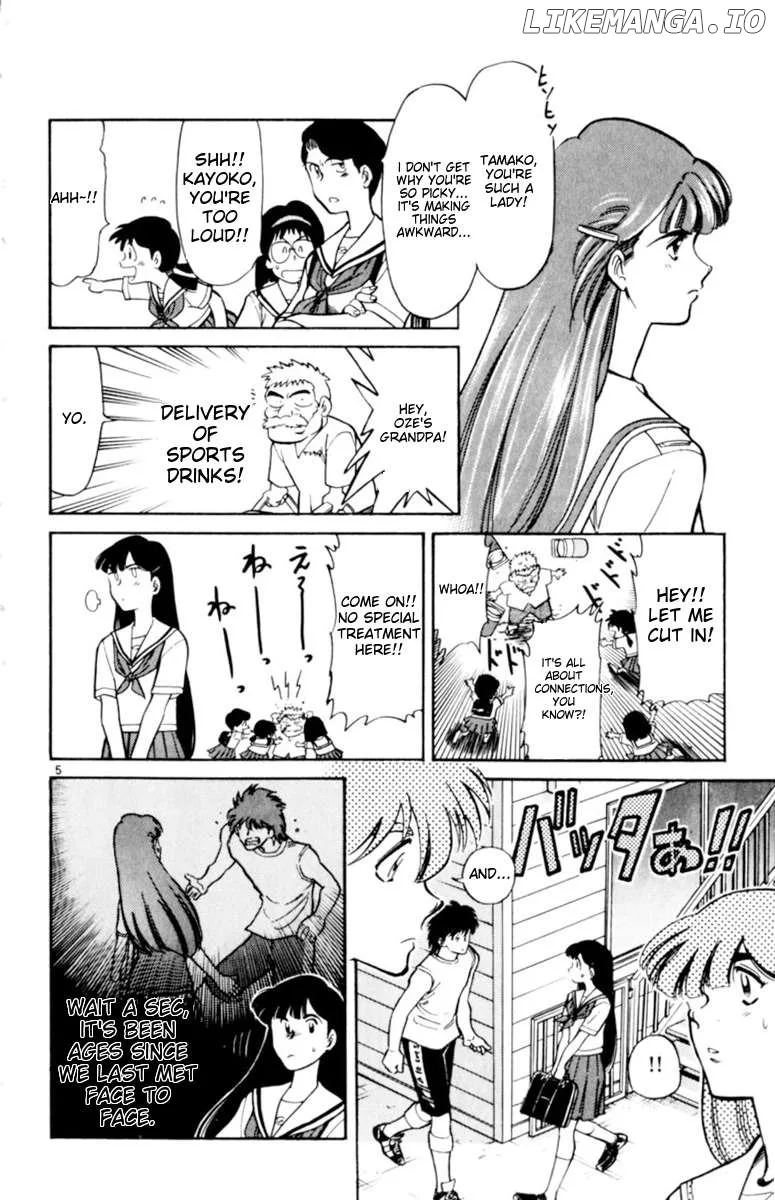 Oretachi no Field Chapter 130 page 4