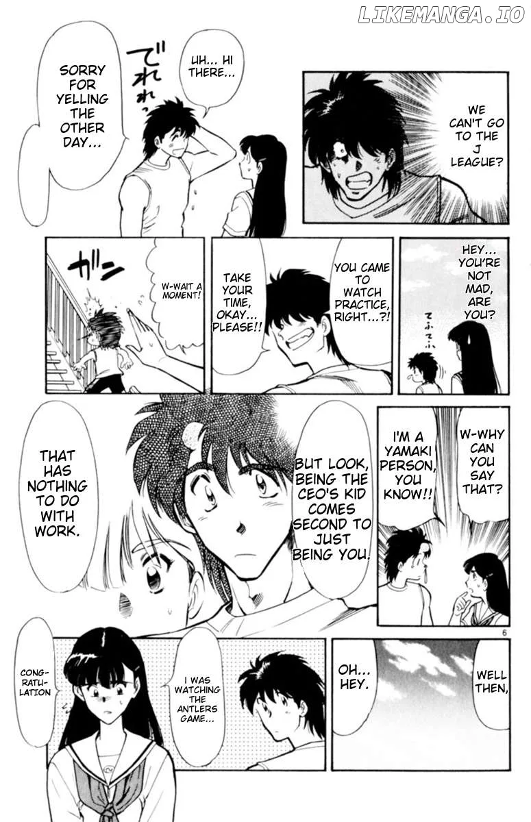 Oretachi no Field Chapter 130 page 5