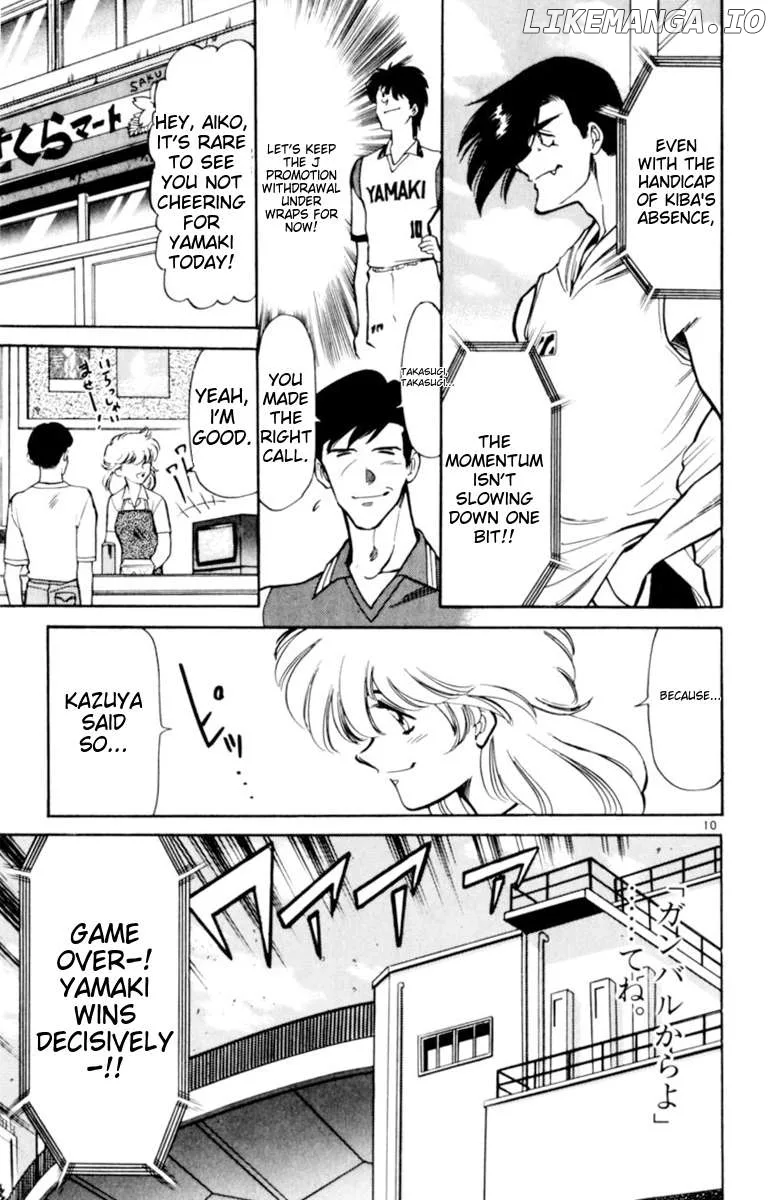Oretachi no Field Chapter 130 page 8