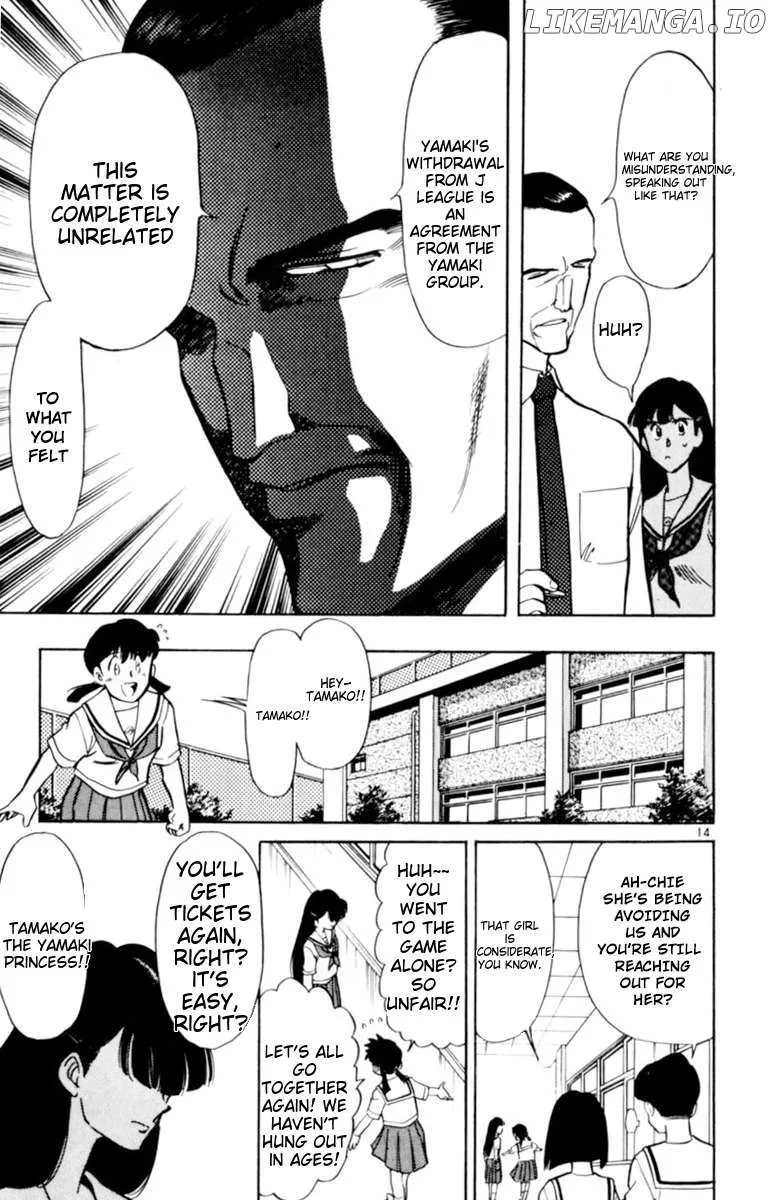 Oretachi no Field Chapter 130 page 12