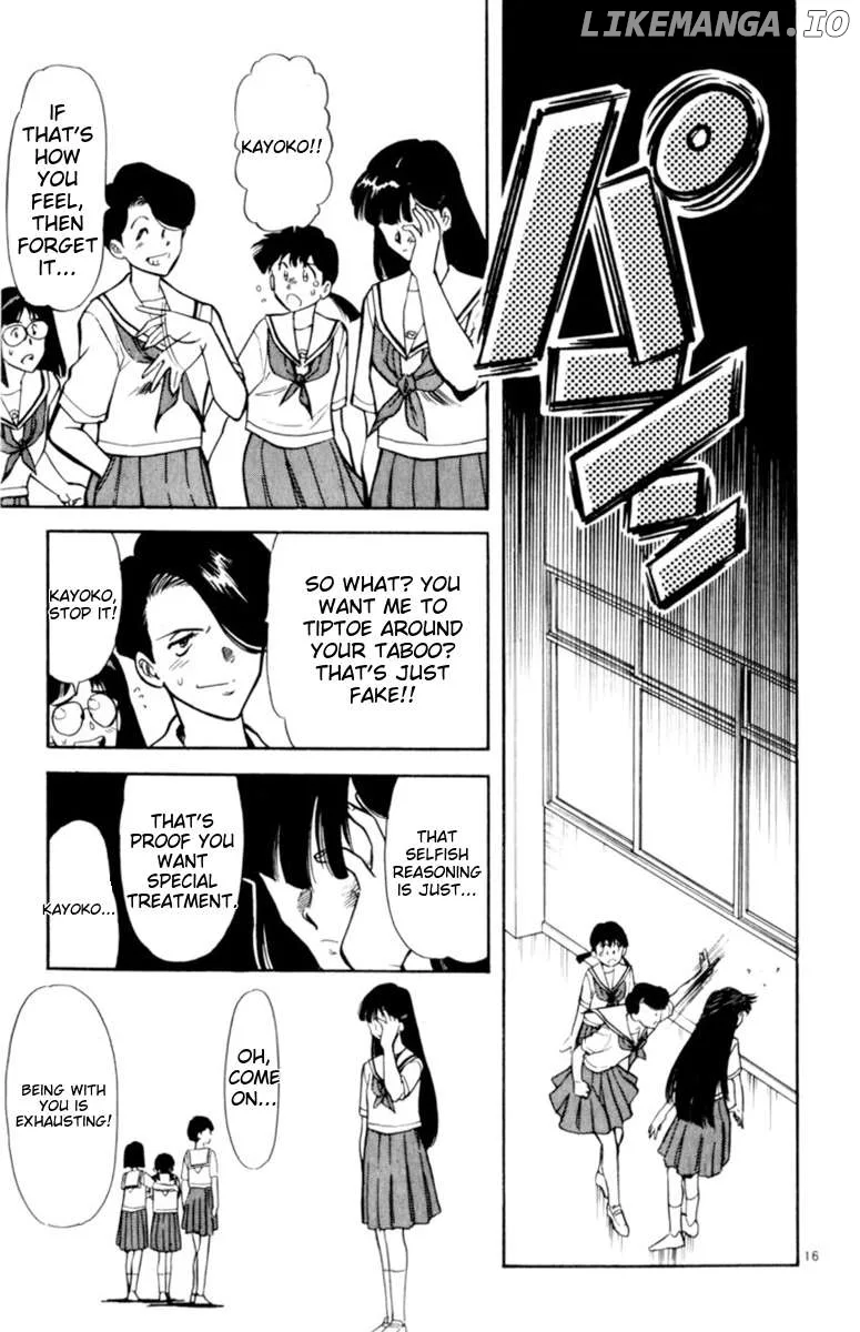 Oretachi no Field Chapter 130 page 14