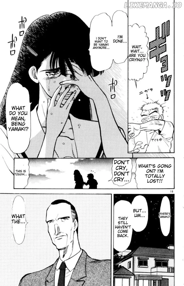 Oretachi no Field Chapter 130 page 16
