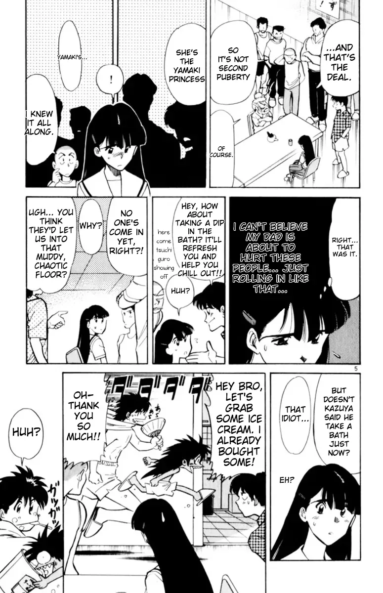 Oretachi no Field Chapter 131 page 5