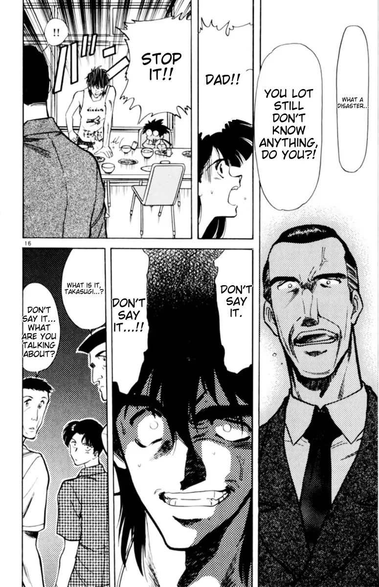 Oretachi no Field Chapter 131 page 16