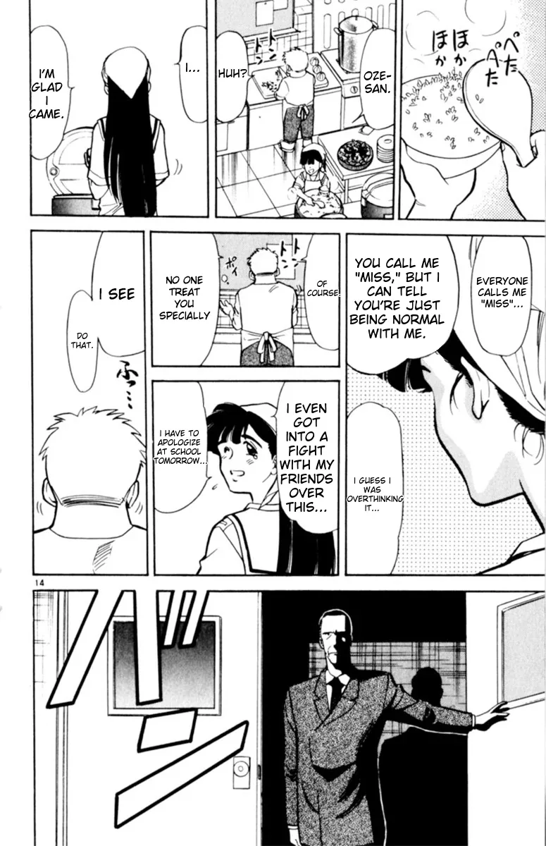 Oretachi no Field Chapter 131 page 14