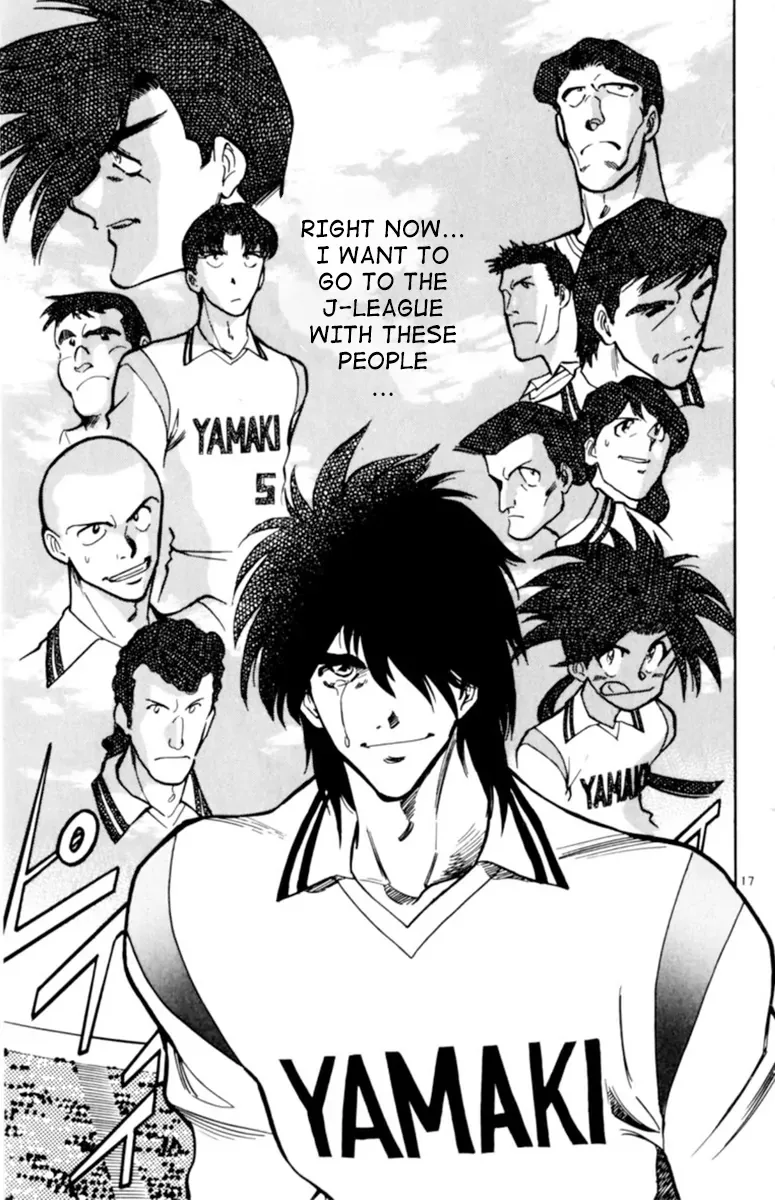 Oretachi no Field Chapter 132 page 16