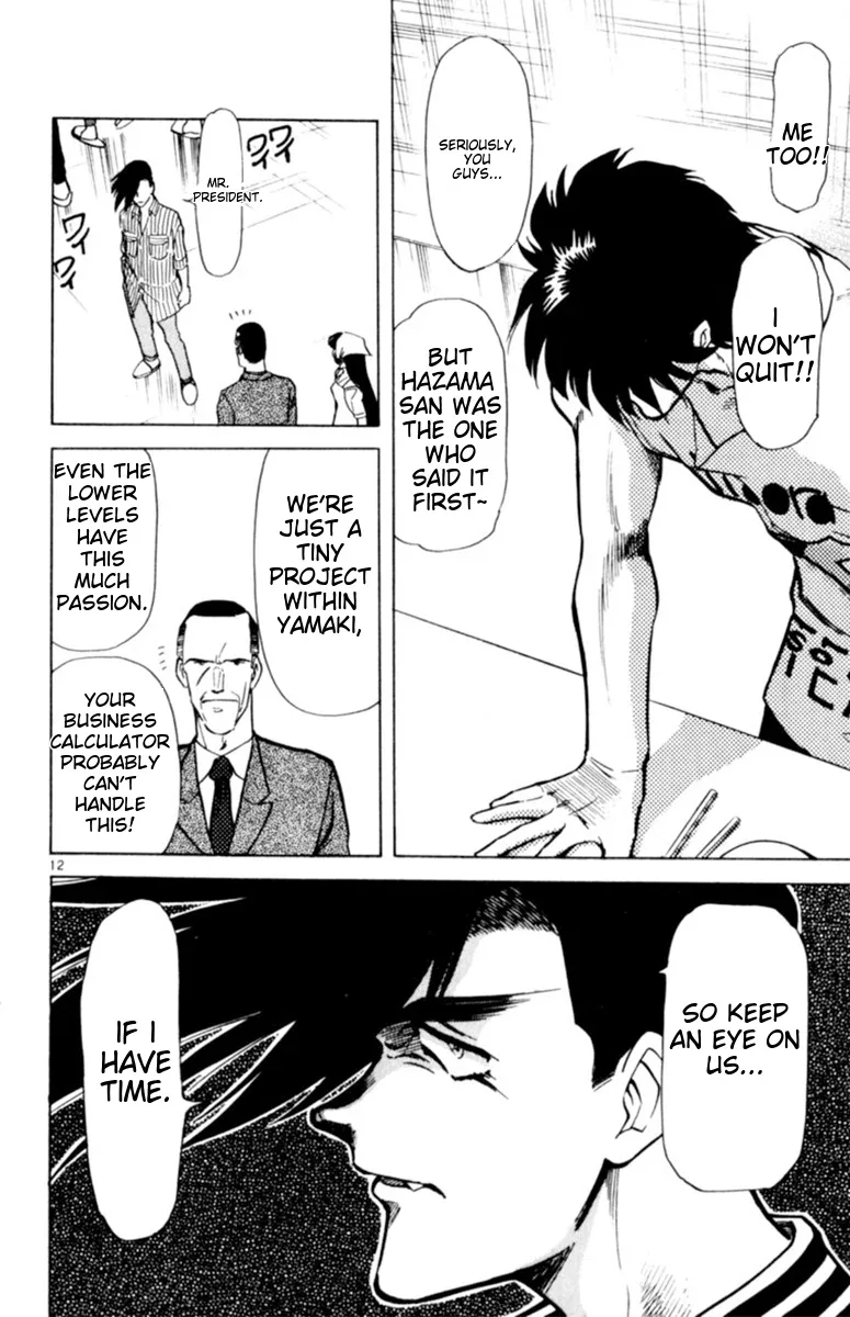 Oretachi no Field Chapter 132 page 11