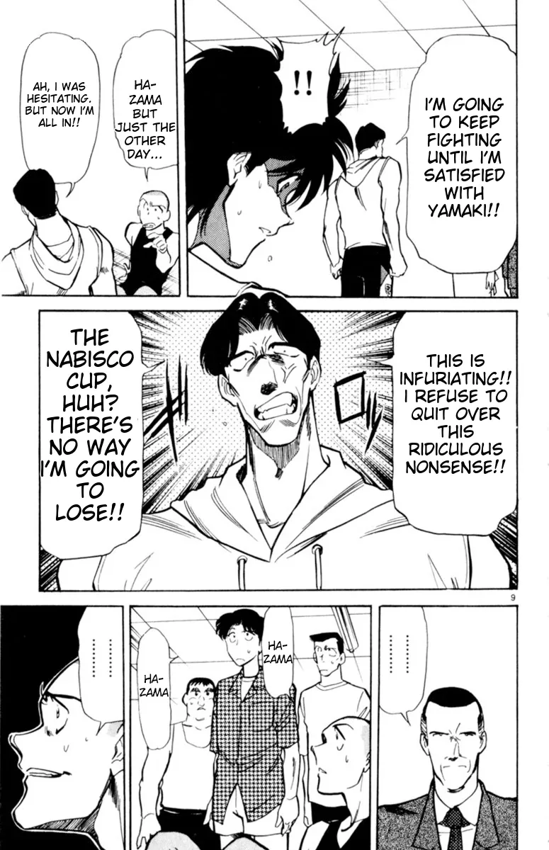 Oretachi no Field Chapter 132 page 8
