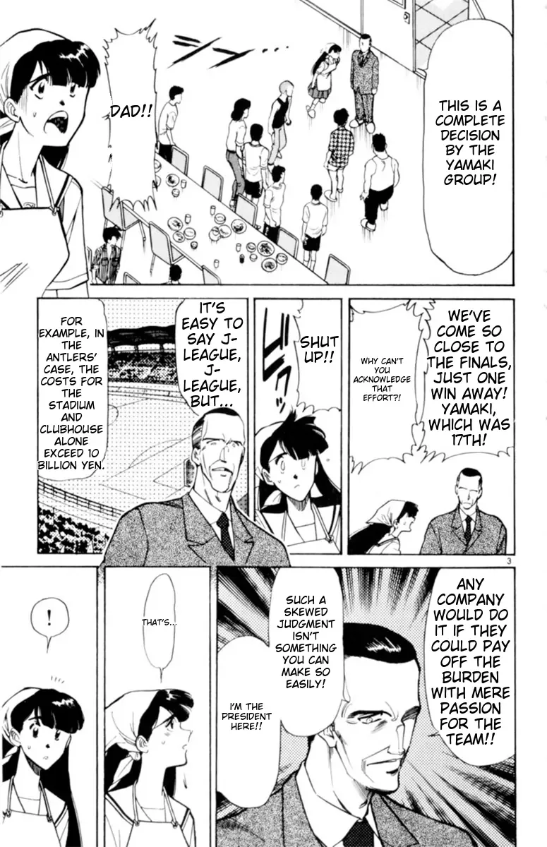 Oretachi no Field Chapter 132 page 3