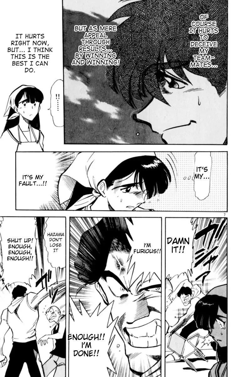 Oretachi no Field Chapter 132 page 6