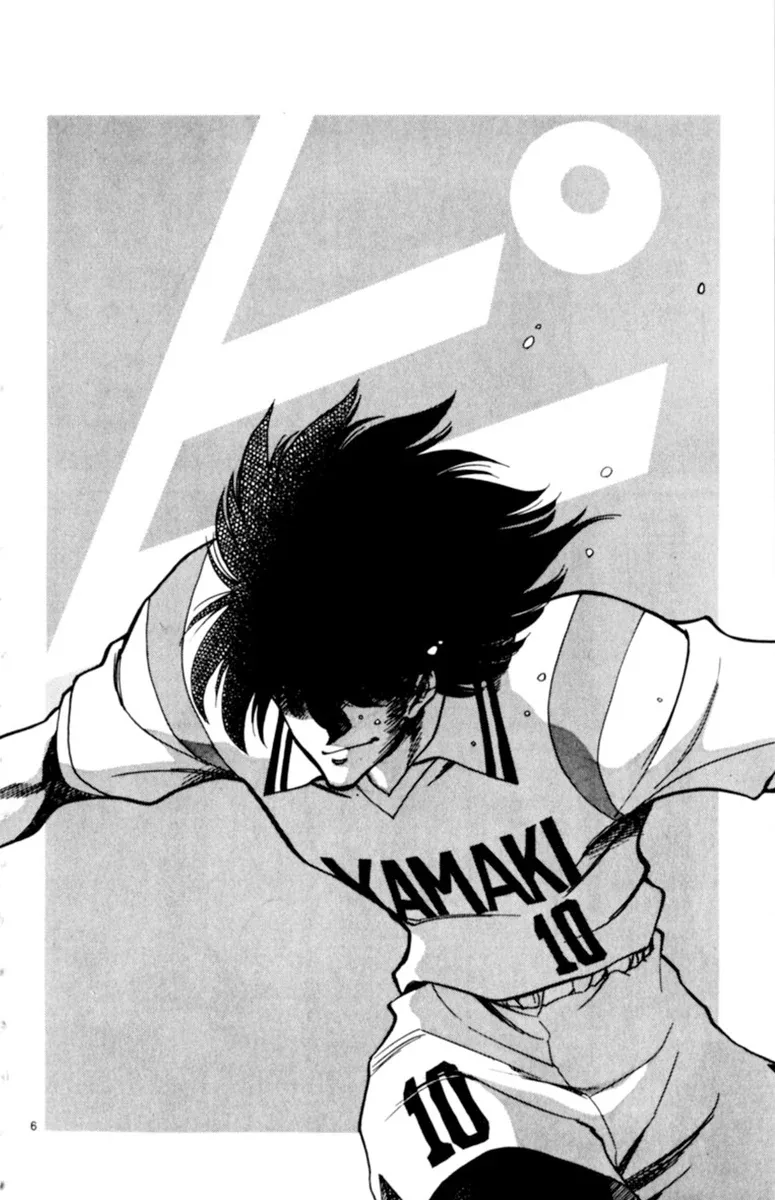 Oretachi no Field Chapter 133 page 5