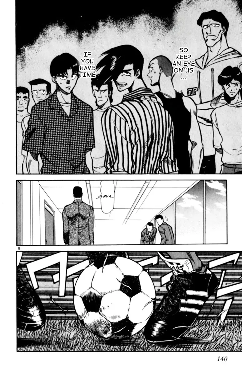 Oretachi no Field Chapter 133 page 7