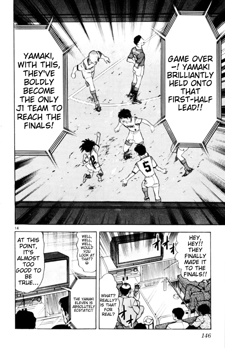 Oretachi no Field Chapter 133 page 13