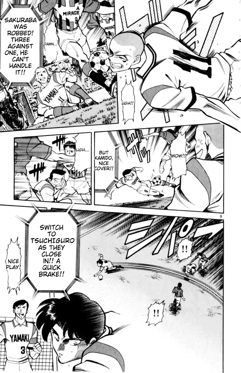 Oretachi no Field Chapter 133 page 8