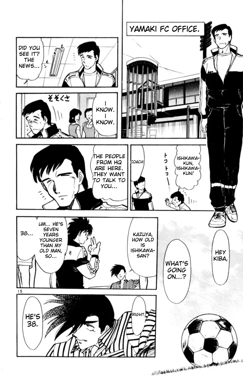 Oretachi no Field Chapter 134 page 14