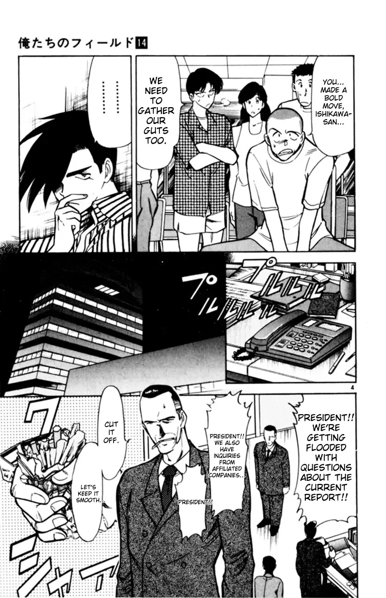 Oretachi no Field Chapter 134 page 3