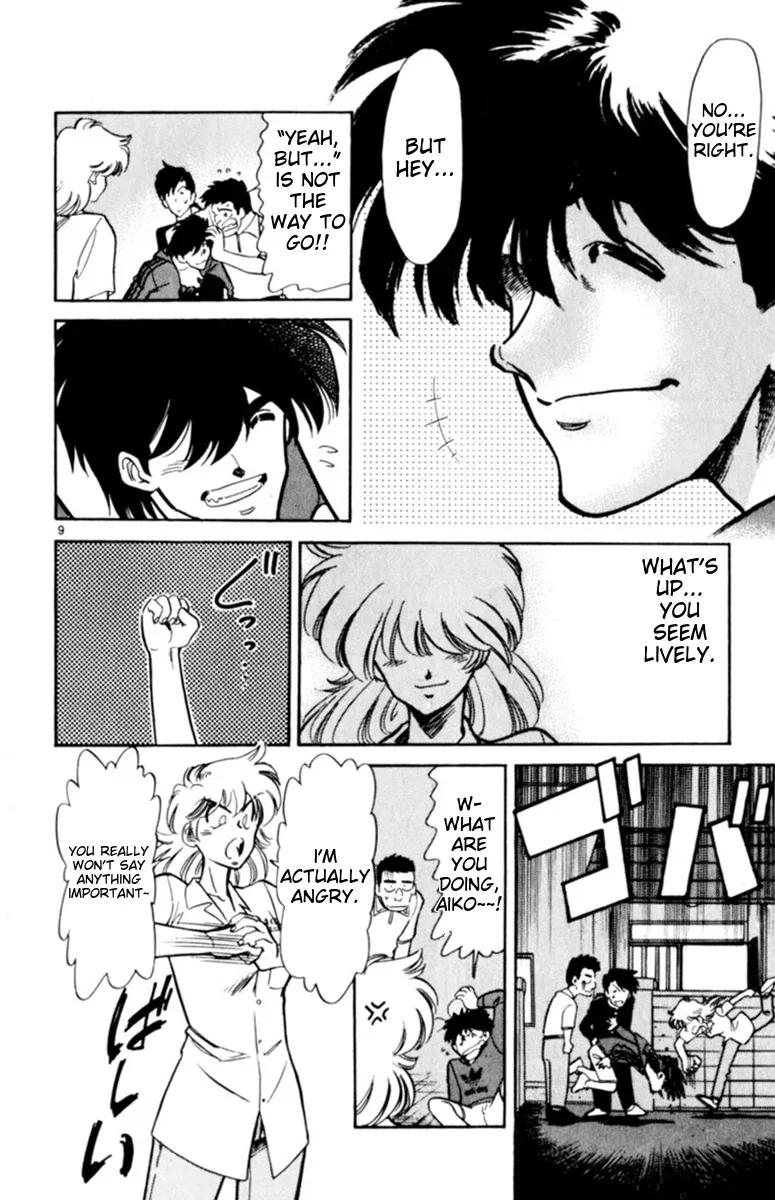 Oretachi no Field Chapter 134 page 8