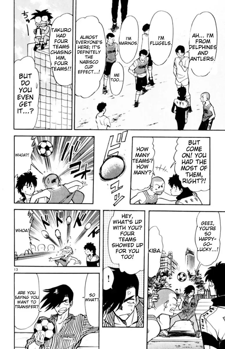 Oretachi no Field Chapter 134 page 12