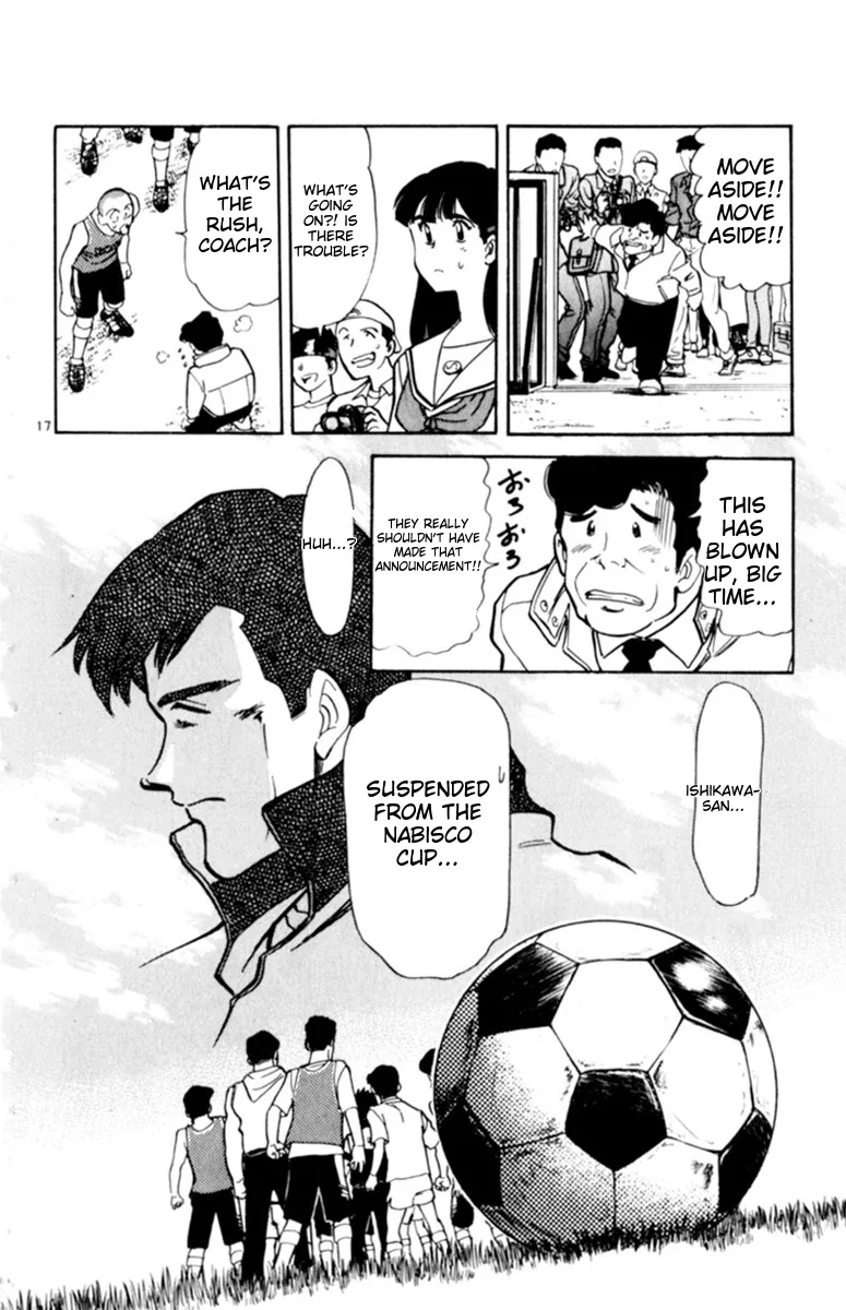 Oretachi no Field Chapter 134 page 16