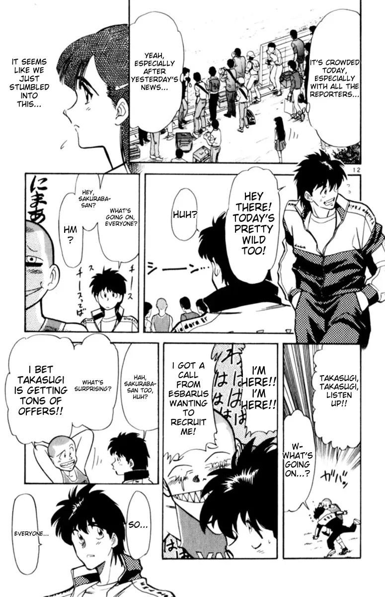 Oretachi no Field Chapter 134 page 11