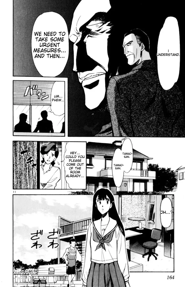 Oretachi no Field Chapter 134 page 10