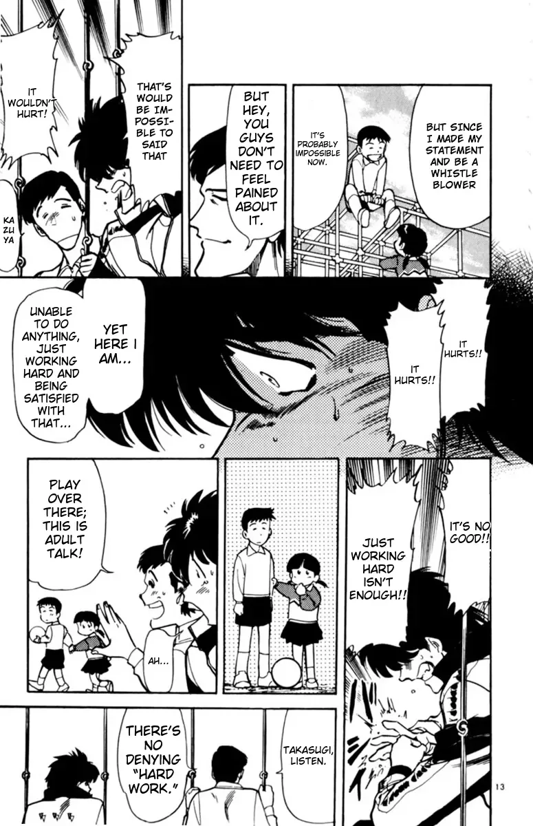 Oretachi no Field Chapter 135 page 13