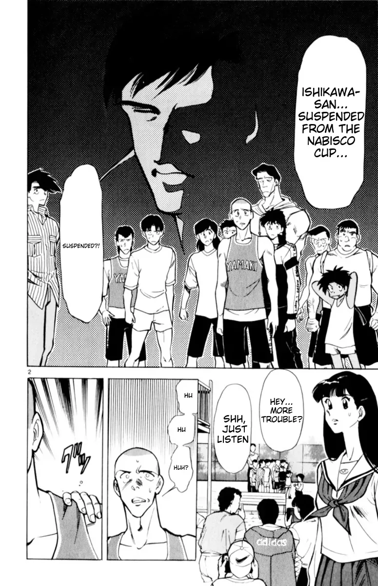 Oretachi no Field Chapter 135 page 2