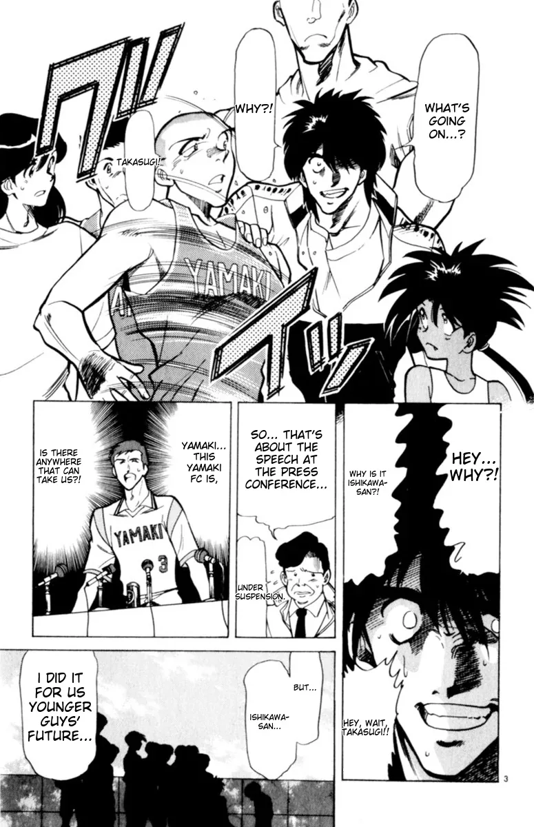 Oretachi no Field Chapter 135 page 3