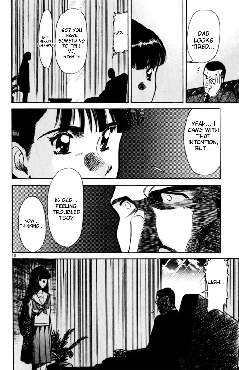 Oretachi no Field Chapter 135 page 10
