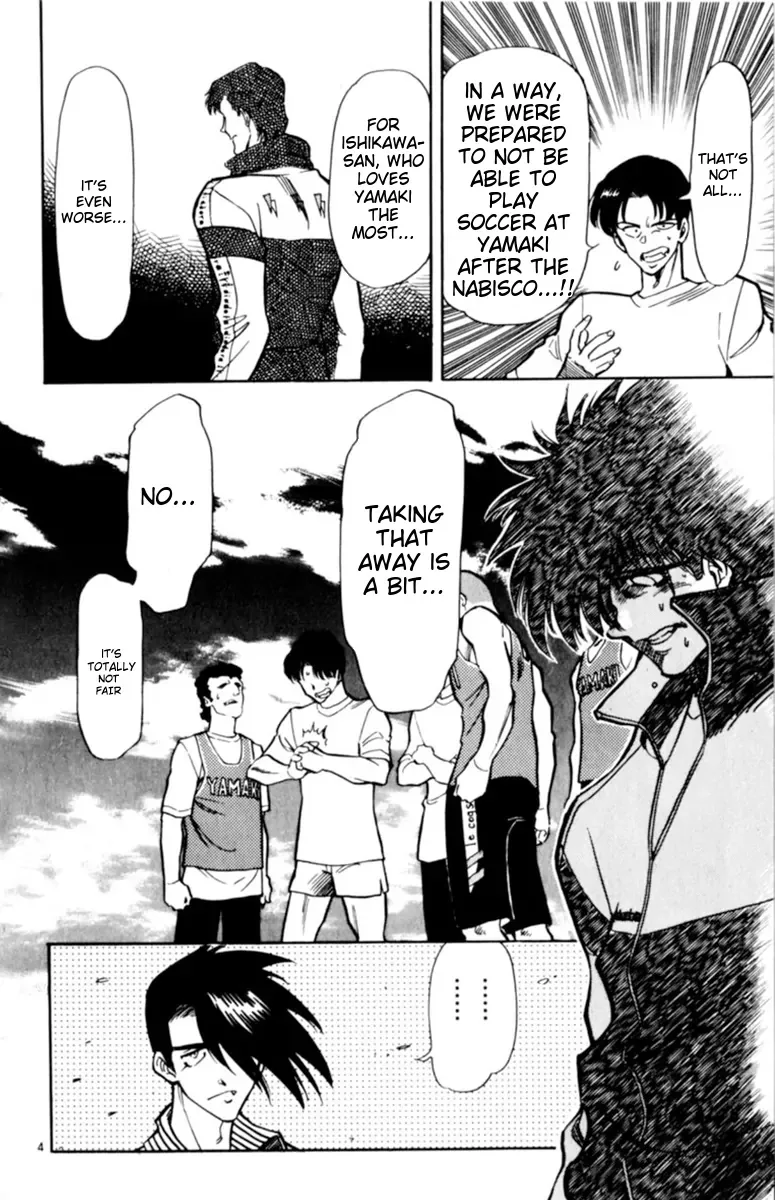 Oretachi no Field Chapter 135 page 4