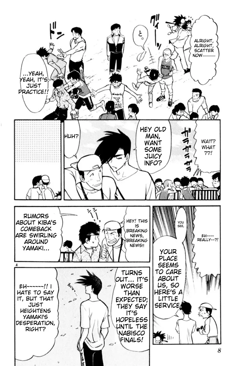 Oretachi no Field Chapter 136 page 7